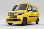 Honda N-Van by Mugen 2018 года